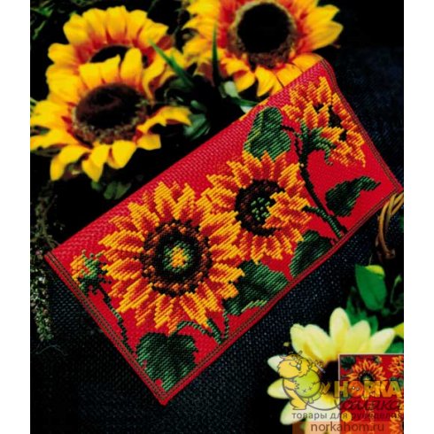 Happy Sunflowers