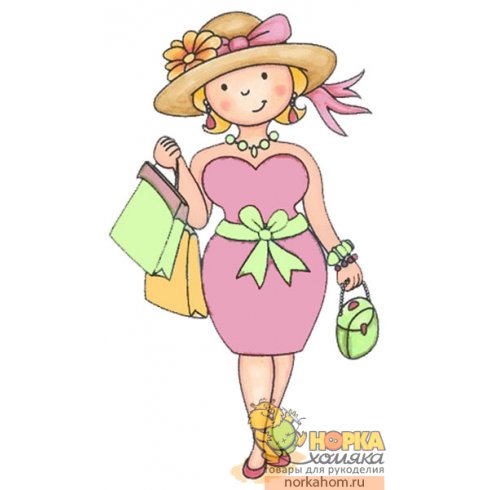 Штампик "Lady With Shopping" Штампик "Lady With Shopping"