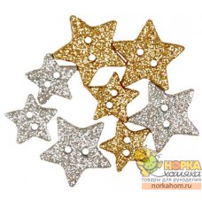 Sparkly Stars