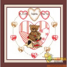 Heart Birth Sampler