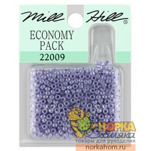 Economy Ice Lilac Glass Beads 22009 Economy Ice Lilac Glass Beads 22009