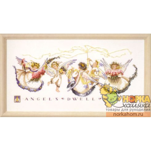 Angel Proclamation Angel Proclamation
