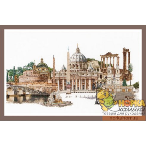 Rome Rome