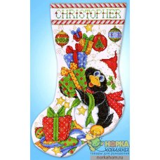 Penguin Joy Stocking
