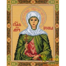 Святая Мученица Ирина