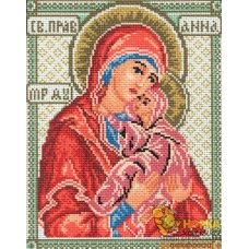 Святая Мученица Анна