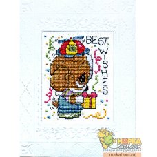 Открытка "Best Wishes"