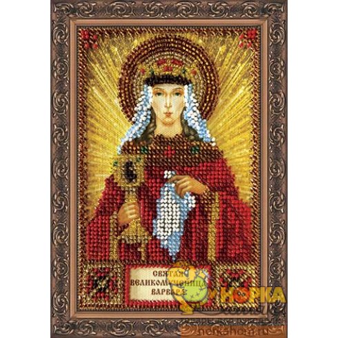 Мини-икона "Святая Варвара" Мини-икона "Святая Варвара"