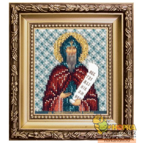 Икона Святого равноапостольного Кирилла Икона Святого равноапостольного Кирилла