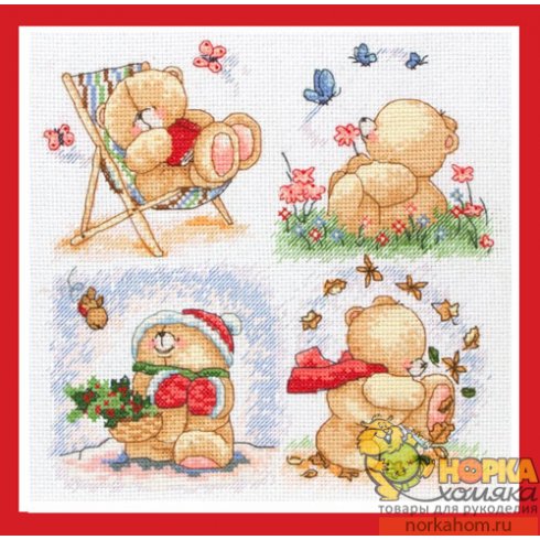 The Seasons The Seasons
