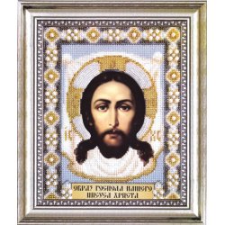 Образ Господа Нашего Иисуса Христа