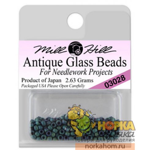 Juniper Green 03028
