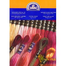 Карта цветов мулине DMC