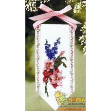 Stargazer Lily