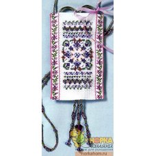 Mauve Heart Sampler