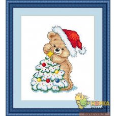 С Новым годом!