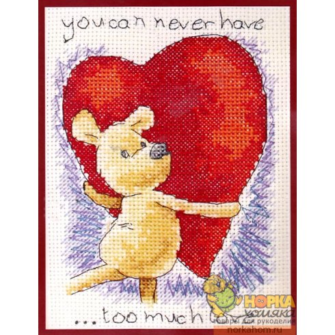 Never Too Much Love 