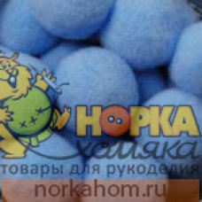 Помпоны голубые 