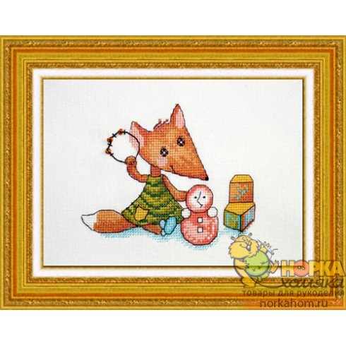 Лисичкины игрушки